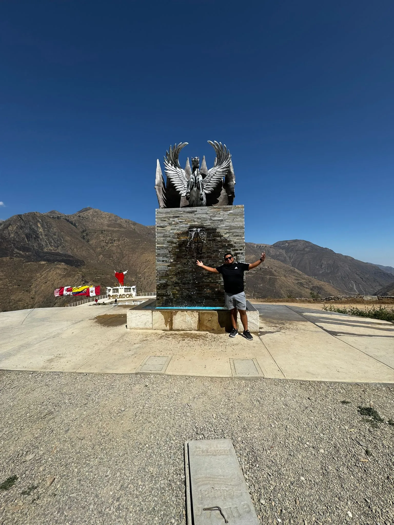 Mirador Tusho